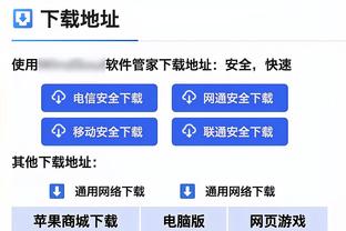 硬汉！萨索洛中场被撞掉三颗牙依然踢满全场，对摄像机咧嘴微笑